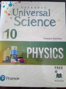 Expanded Universal Science(Physics) Combo - CBSE Science Book for Class 10