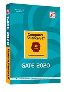 Gate-2020
