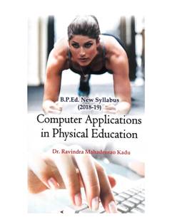 Computer Applications in Physical Education (B.P.Ed. New Syllabus)