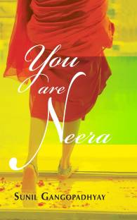 You Are Neera Translated by