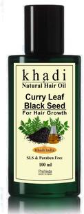 PreVeda Black Seed & Curry Leaf fast hair growth Oil with best oils for anti-hair fall Hair Oil