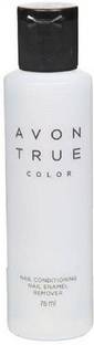 AVON AVON_TRUE COLOR NAIL ENAMEL REMOVER