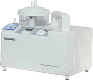 Yuwell 7E-A suction machine Respiratory Exerciser