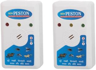 SLICETER insect killer/peston/mosquito killer Electric Insect Killer
