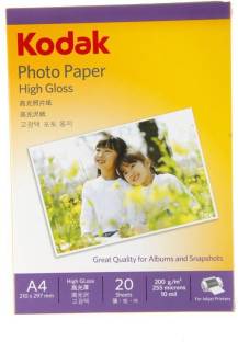 KODAK High Gloss 200 gsm A4 (210 x 297mm) 40 Sheets ( set of 2 ) Photo Paper For a Lifetime of MEMORIES Unruled  A4 200 gsm Inkjet Paper