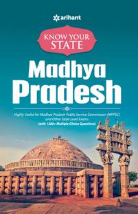 Know Your State - Madhya Pradesh
