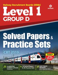 Rrb Group D Solved Papers and Practice Sets 2019