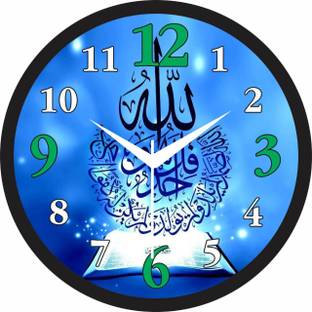 Sathvik Analog 30 cm X 30 cm Wall Clock