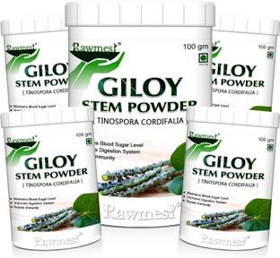 Rawmest Pure Ayurvadic Giloy Powder | Geeloh | Guduchi (Tinospora Cordifolia) For Immunity
