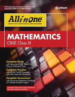 All in One Maematics Cbse Class 11 2019-20
