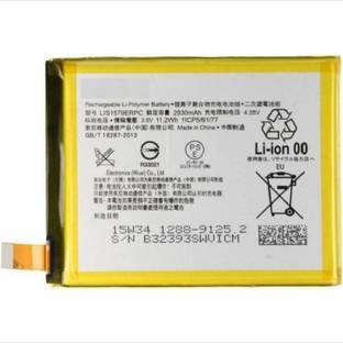 mobicall Mobile Battery For  SONY XPERIA C-5 ULTRA, C-5 ULTRA DUAL, E5563, E5533 - 3000 mAh