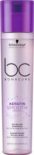 Schwarzkopf Professional Bonacure Keratin Smooth Perfect Micellar Shampoo