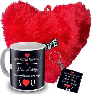 ME&YOU Mug, Keychain, Soft Toy Gift Set