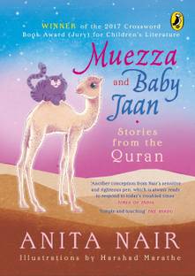 Muezza and Baby Jaan