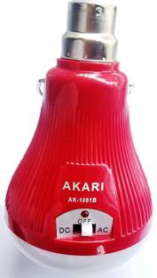 AKARI-PLUS AK-1081B 2 hrs Bulb Emergency Light