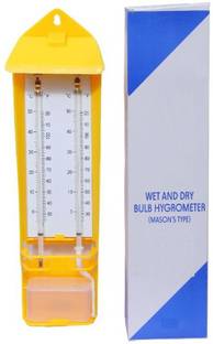 Divinext Wet & Dry Zeal Bulb Zeal Hygrometer Relative Humidity Meter Wet and Dry Bulb Hygrometer / Psychrometer Mason's Type by ZEAL England P501 C+F PSYCHROMETER -20° to 50°C Wet & Dry Bulb Hygrometer Humidity Temperature Meter Tester Pinless Analog Moisture Measurer