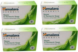 HIMALAYA Neem & Turmeric Soap 75gm (Pack of 8)