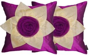 indoAmor Floral Cushions Cover
