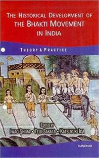 Historical Development of the Bhakti Movement in India
