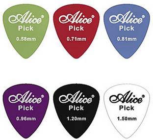 NJBM GP06 Guitar Pick