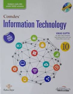 COMDEX INFORMATION TECHNOLOGY CLASS 10