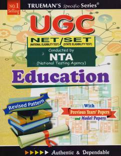 Trueman'S UGC Net Education