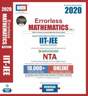 ERRORLESS MATHEMATICS JEE Mains & Advanced - 2020 by Universal Books (Set of 2 Volume), NTA