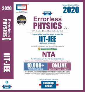 ERRORLESS PHYSICS JEE Main/Advanced - 2020 by Universal Books (Set of 2 Volume), NTA