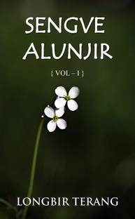 SENGVE ALUNJIR
