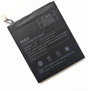 A Mobile Battery For  Xiaomi Mi5 BM22