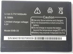 A Mobile Battery For  Spice SXB-33