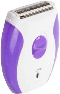 GLOWISH KM-280R PORTABLE RECHARGEABLE EPILATOR DOUBLE RAZOR HAIR REMOVAL Trimmer 60 min  Runtime 4 Length Settings