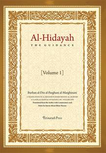 Al- Hidaya (The Guidance) vol 1