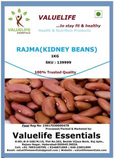 Value Life Rajma (Whole) (Whole)