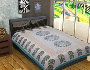 E ELMA Cotton Single Bed Cover