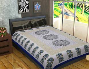 E ELMA Cotton Single Bed Cover