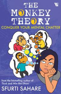 The Monkey Theory
