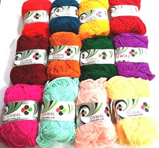 Lovely Arts Collection MULTI Thread