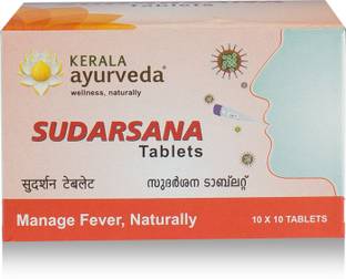 Kerala Ayurveda Sudarsana Tablet