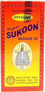 APSARA Massage oil