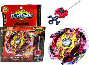 CIVIL Beyblade , Legend Spriggan.7MR Starter with Launcher Spinning