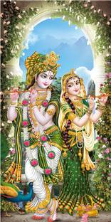 god & god's 125 cm HD Painting BR167 Self Adhesive Sticker