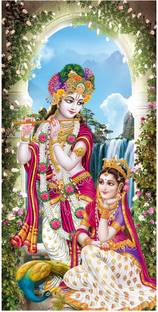 god & god's 125 cm HD Painting BR166 Self Adhesive Sticker