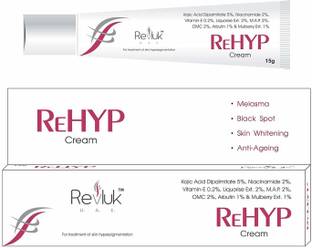 revluk U.A.E. Rehyp D-Pigmentation Cream, White, 15 g
