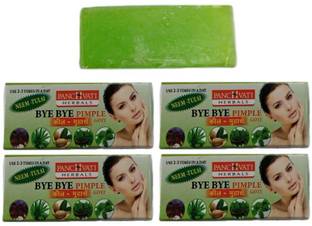 panchvati Pimple goti