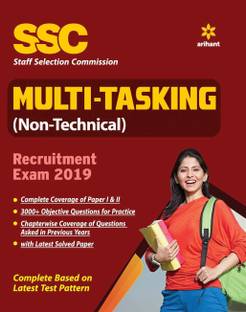 SSC MTS (Multitasking Non-Technical Staff) Exam 2019 ( 3000+ Imp. Qus. ) solved old papers in English 450 pages