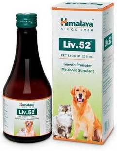HIMALAYA Liv 52 Syrup For increase food, & protects the liver & regeneration of the liver for Dogs & Cats 200ml Pet Health Supplements