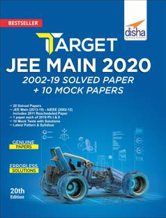 Target Neet 2020 (2019 - 12 Solved Papers + 10 Mock Papers)