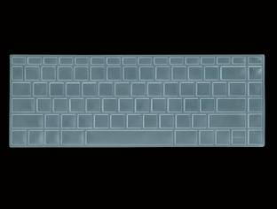 Saco top 14-BS004TU N3060 Chiclet Keyboard Skin Laptop Keyboard Skin