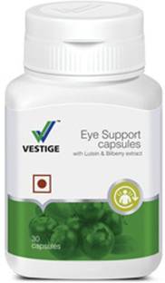 Vestige Eye Support
